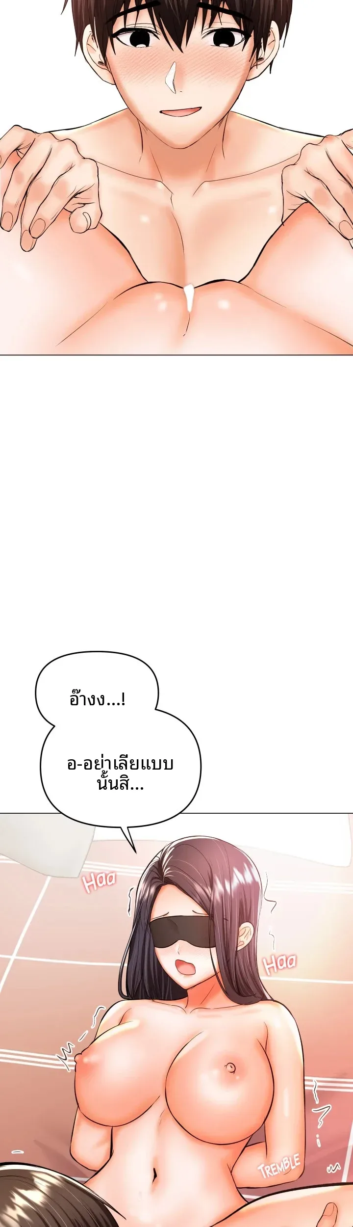 page-26