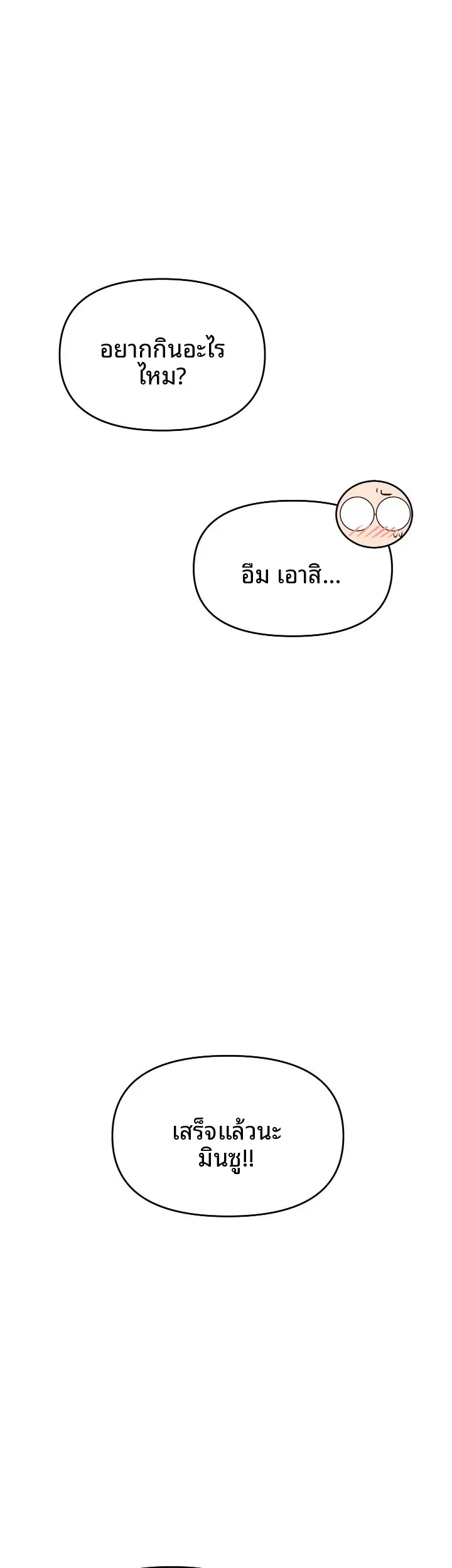 page-42