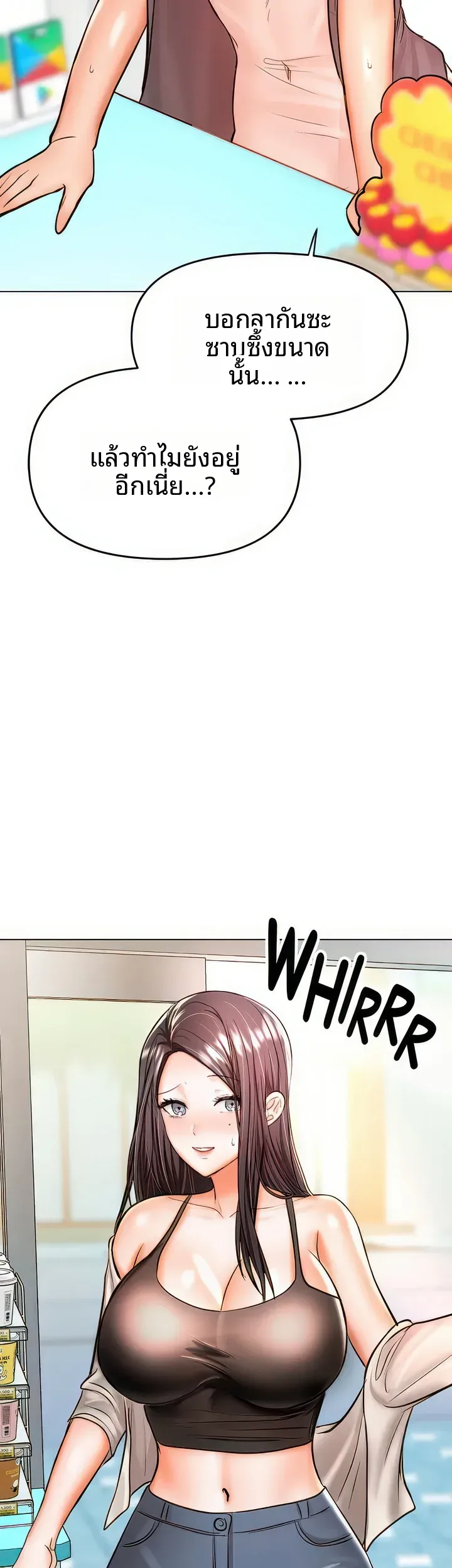 page-55