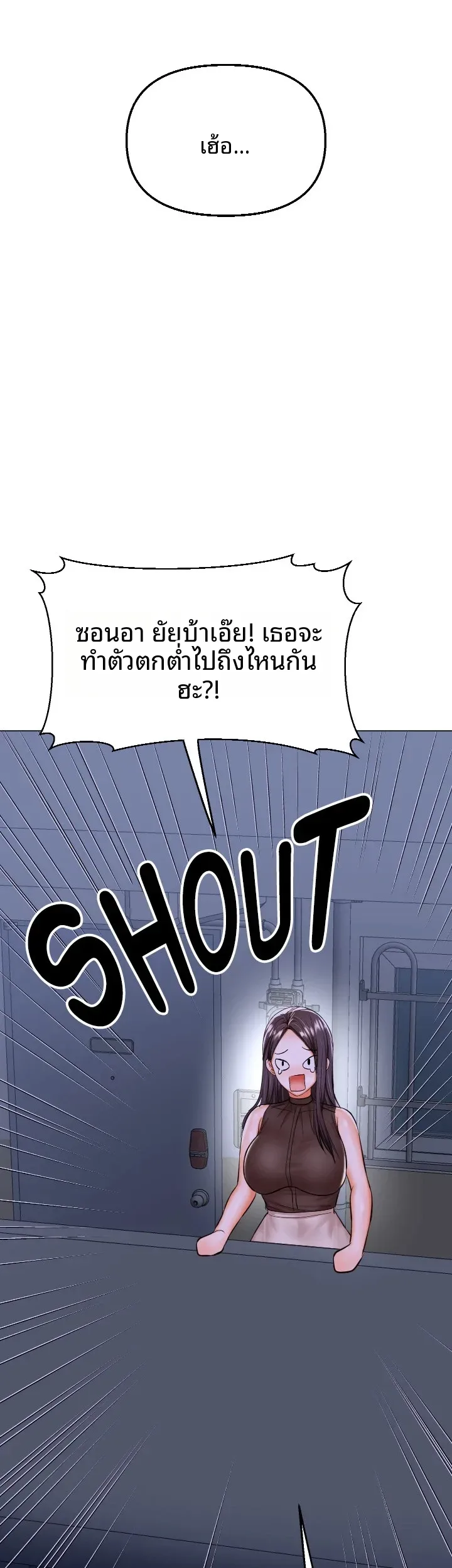 page-33