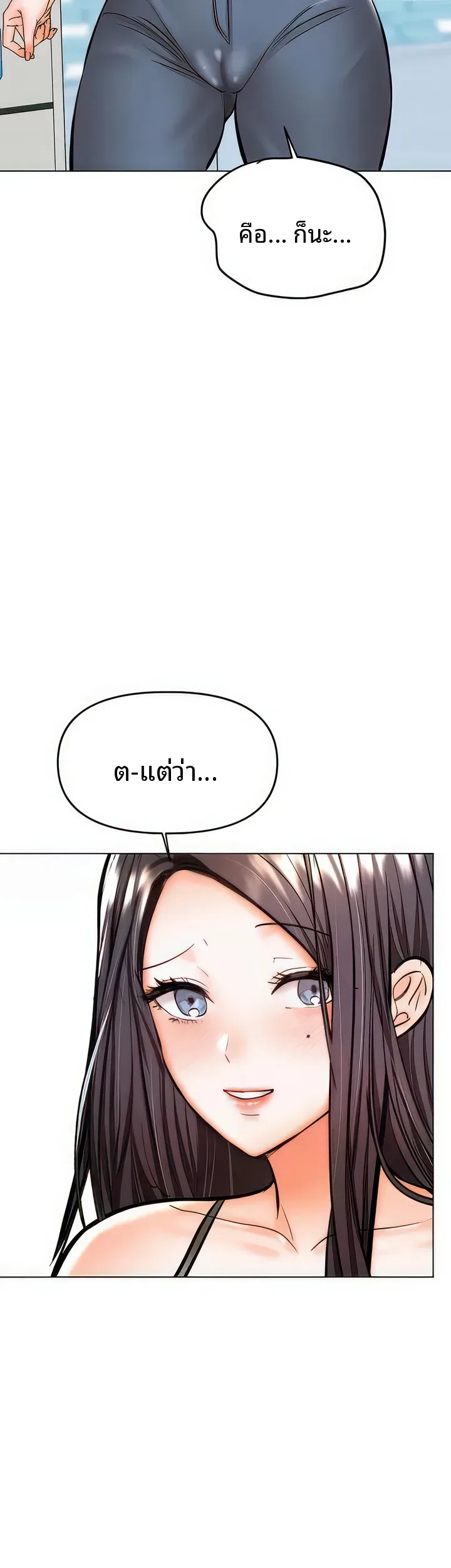 page-56