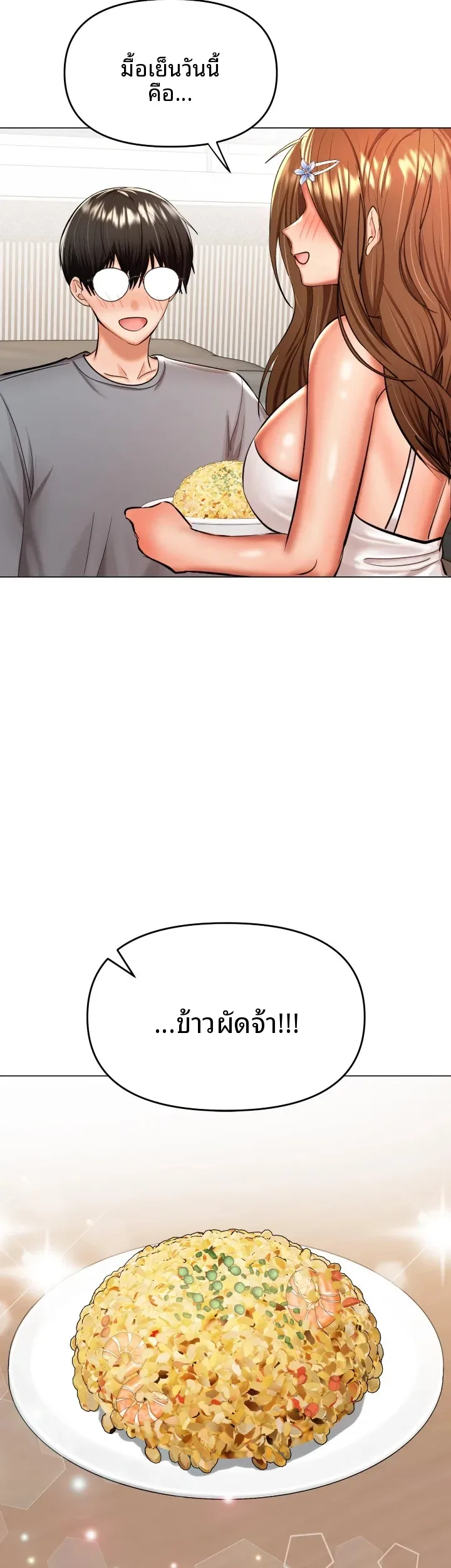 page-43