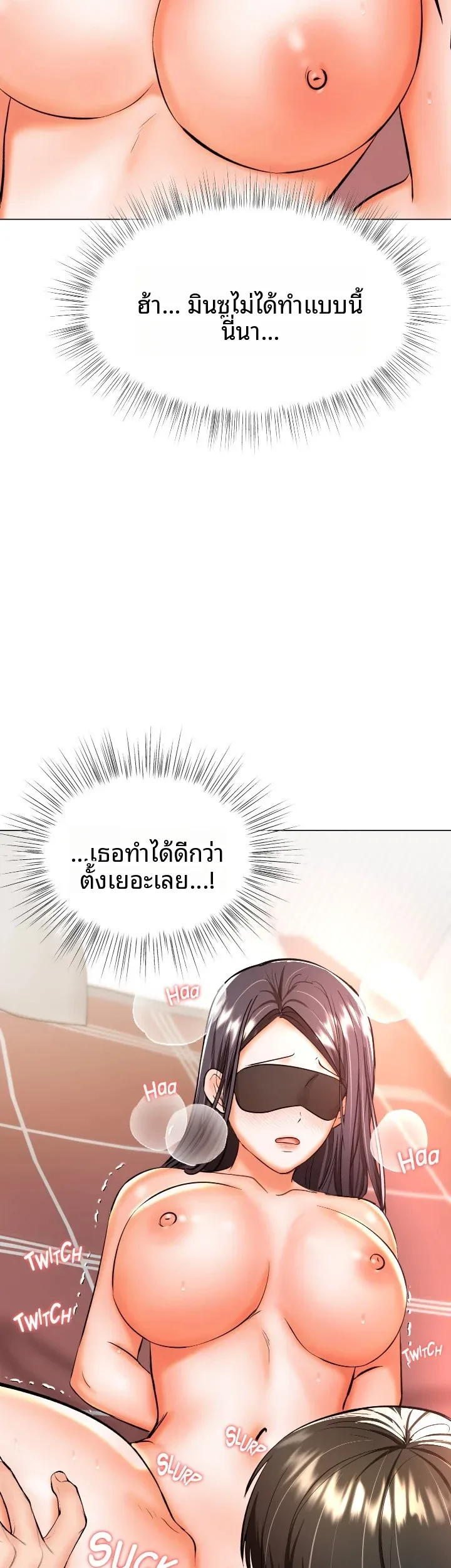 page-29