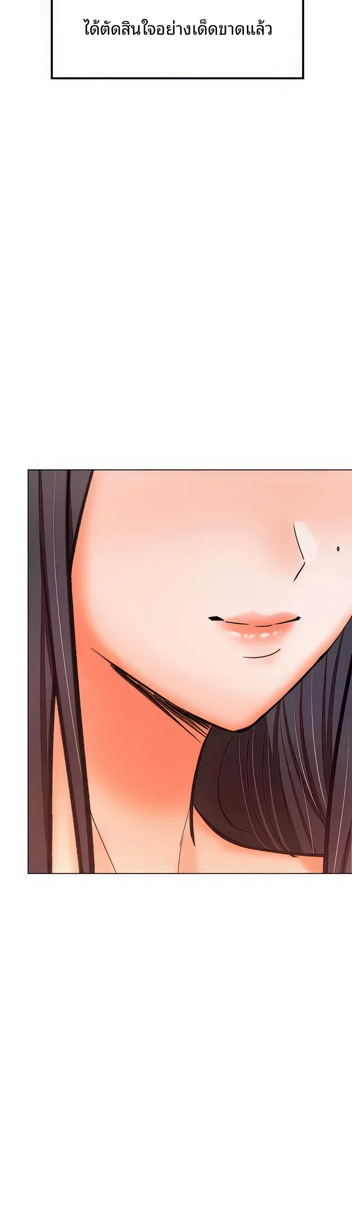 page-61