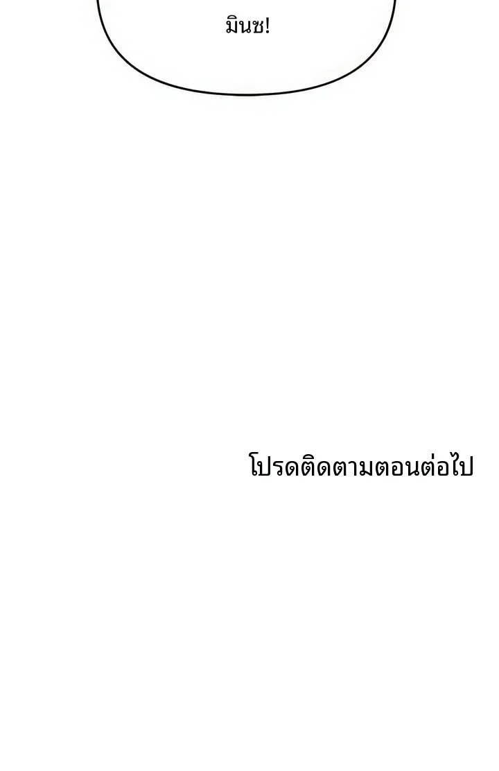 page-63