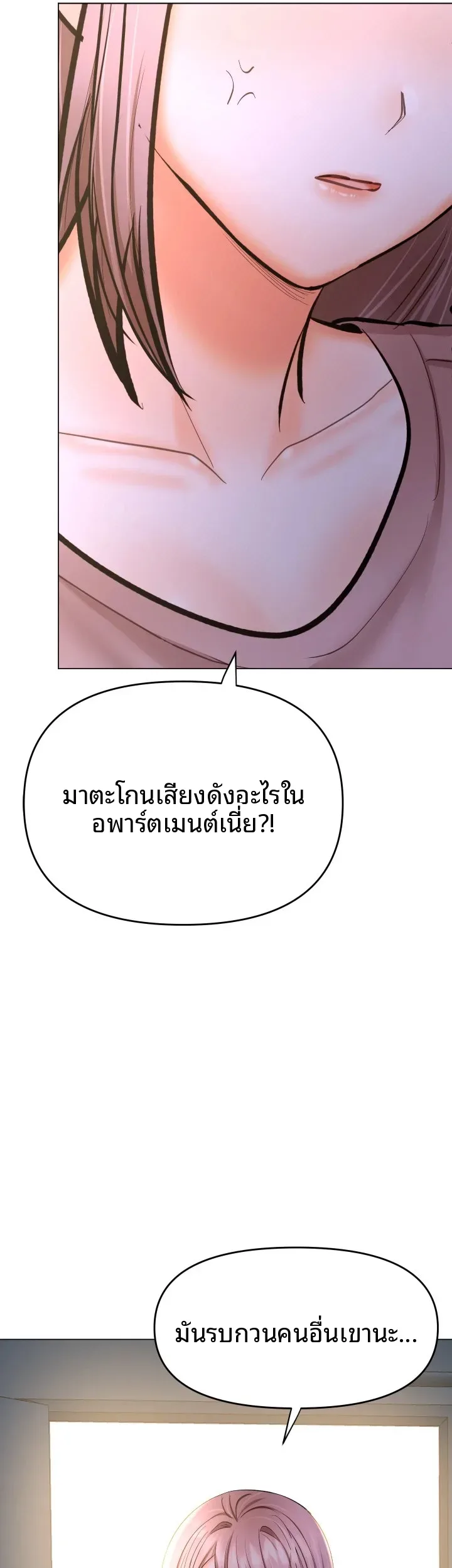 page-35