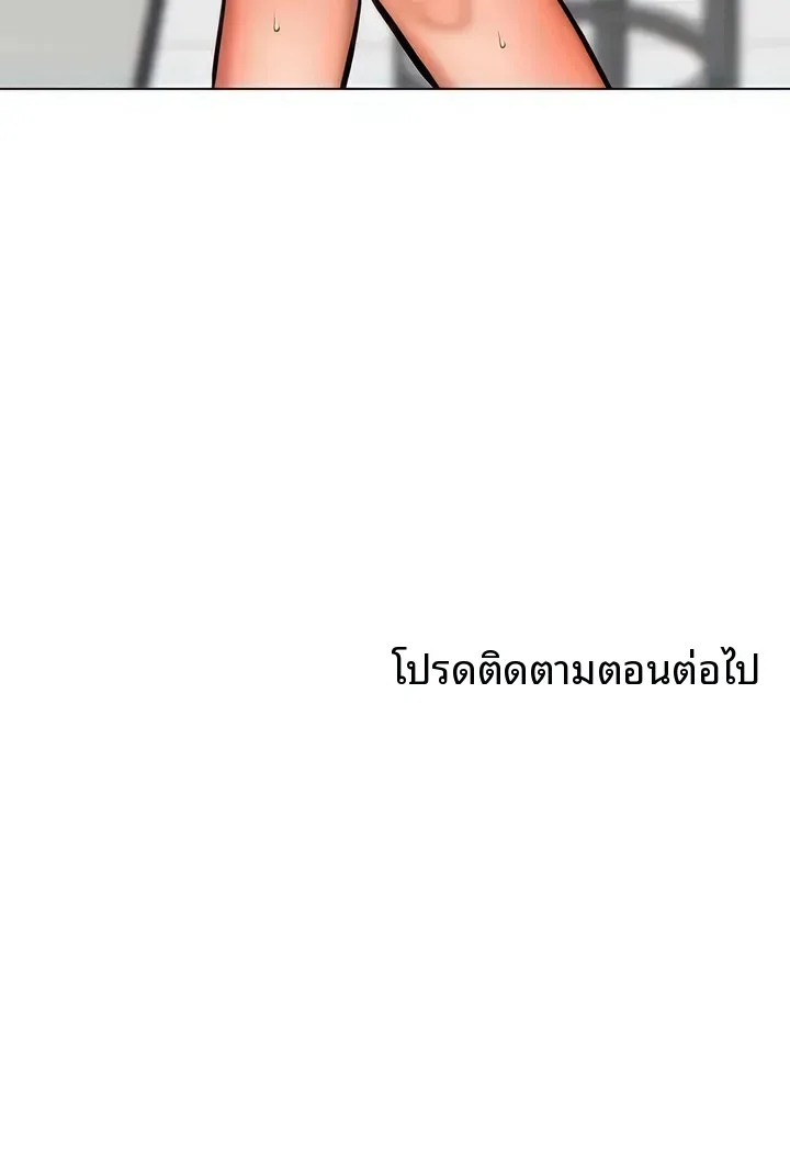 page-58