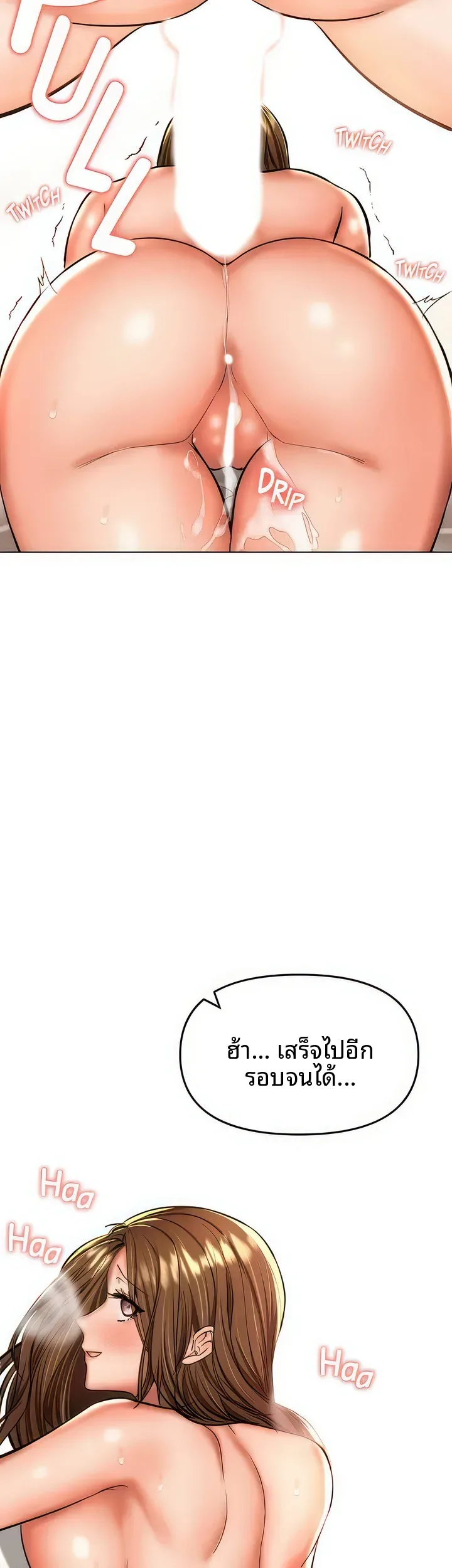 page-49