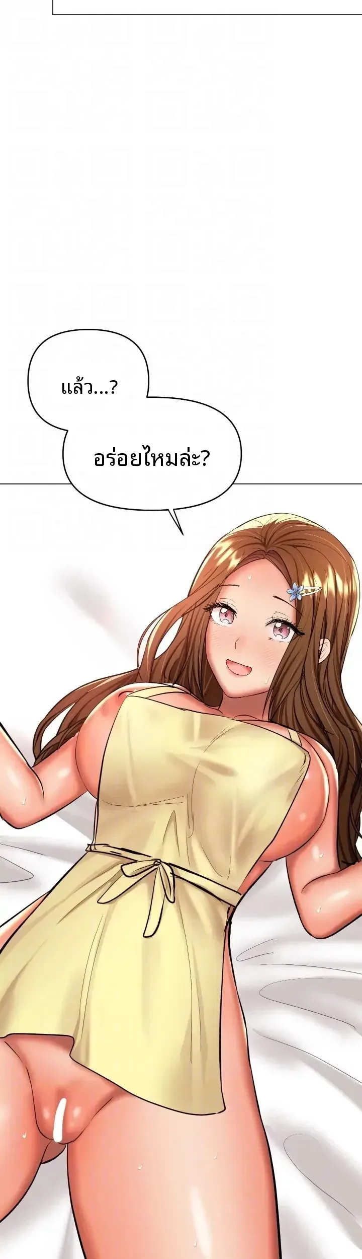 page-15