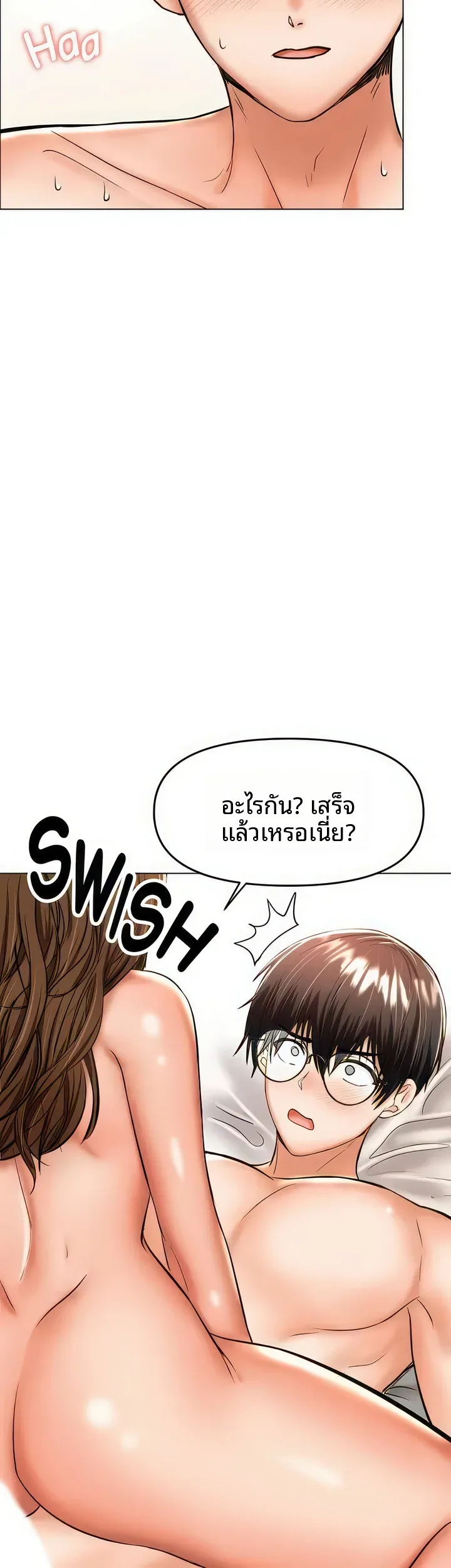 page-51