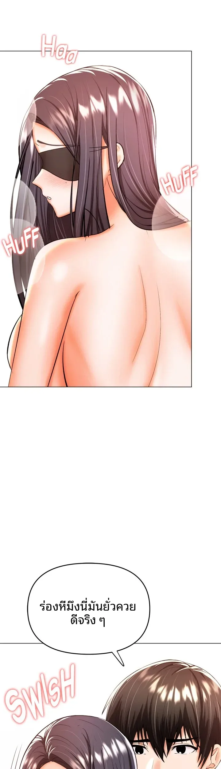 page-26