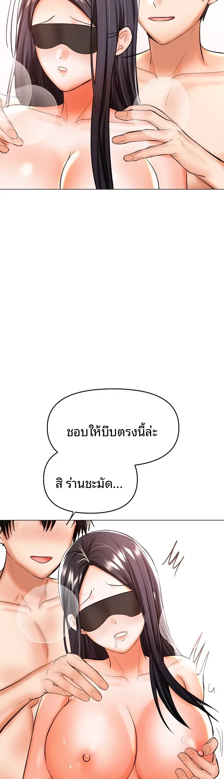 page-27