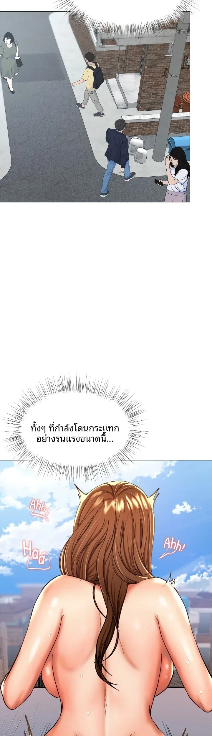 page-9