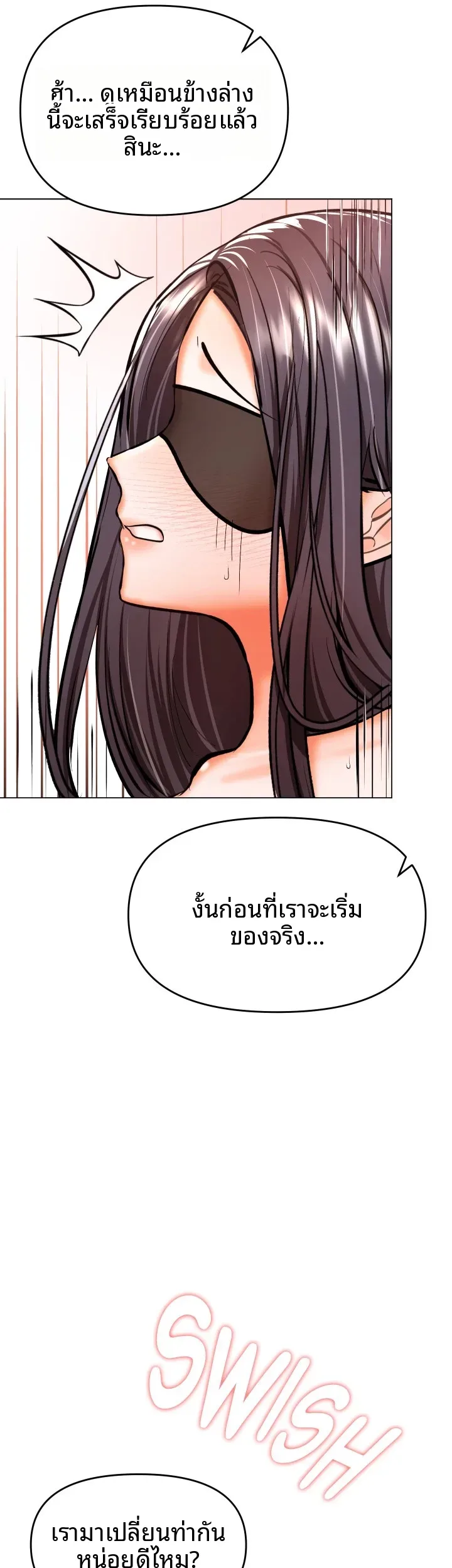 page-33