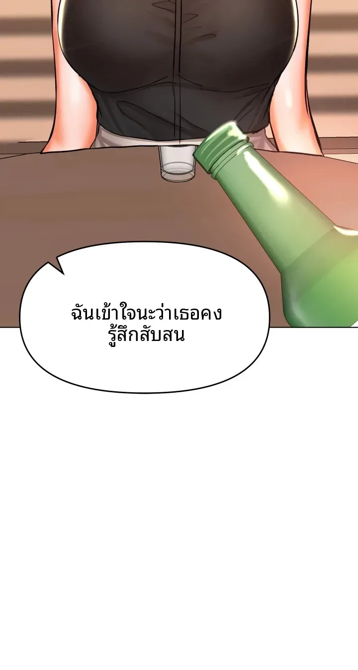 page-40