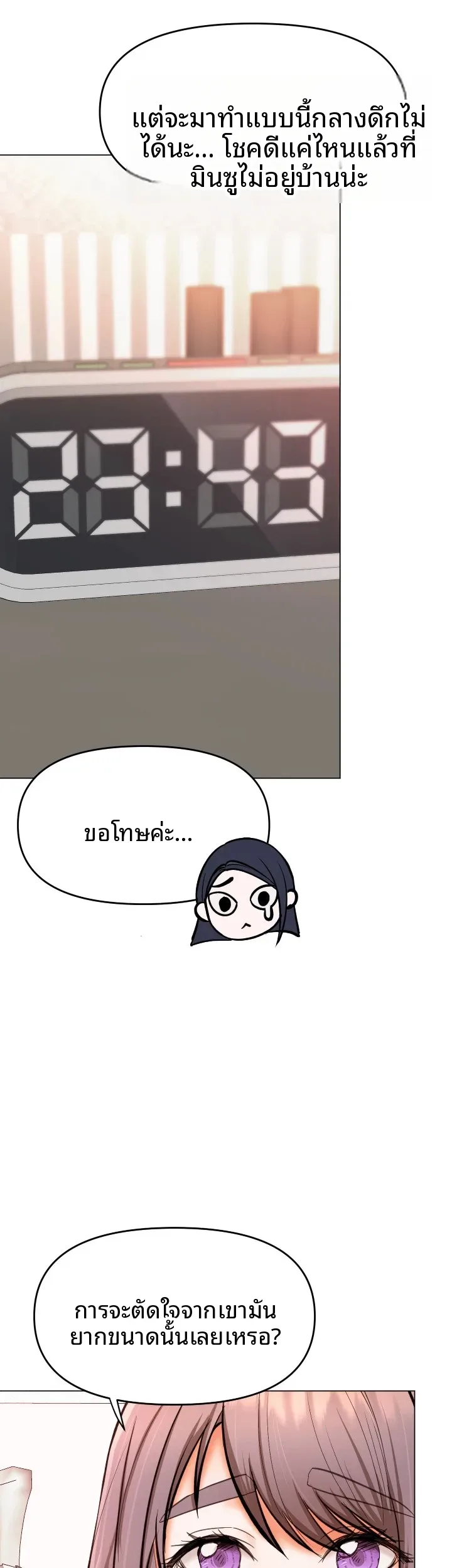 page-41