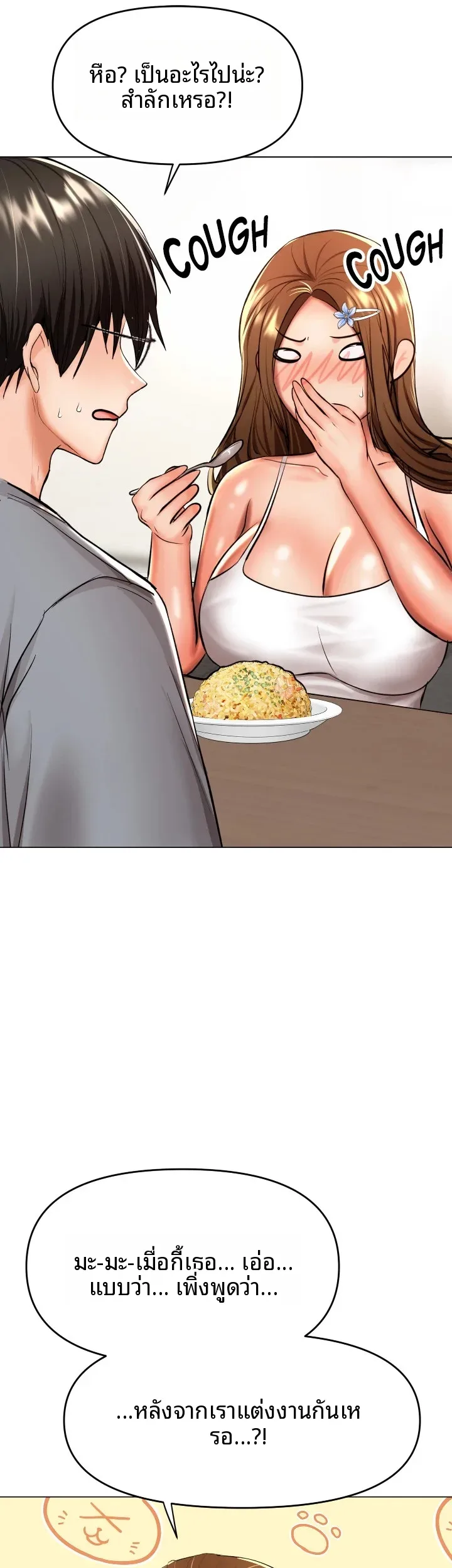 page-50