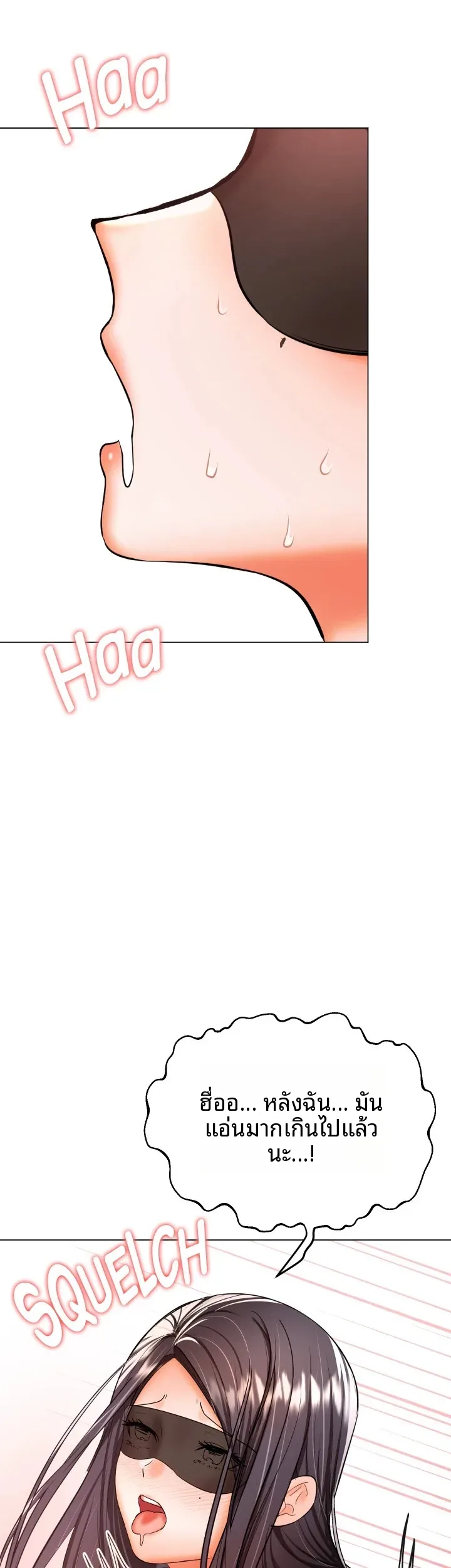 page-31