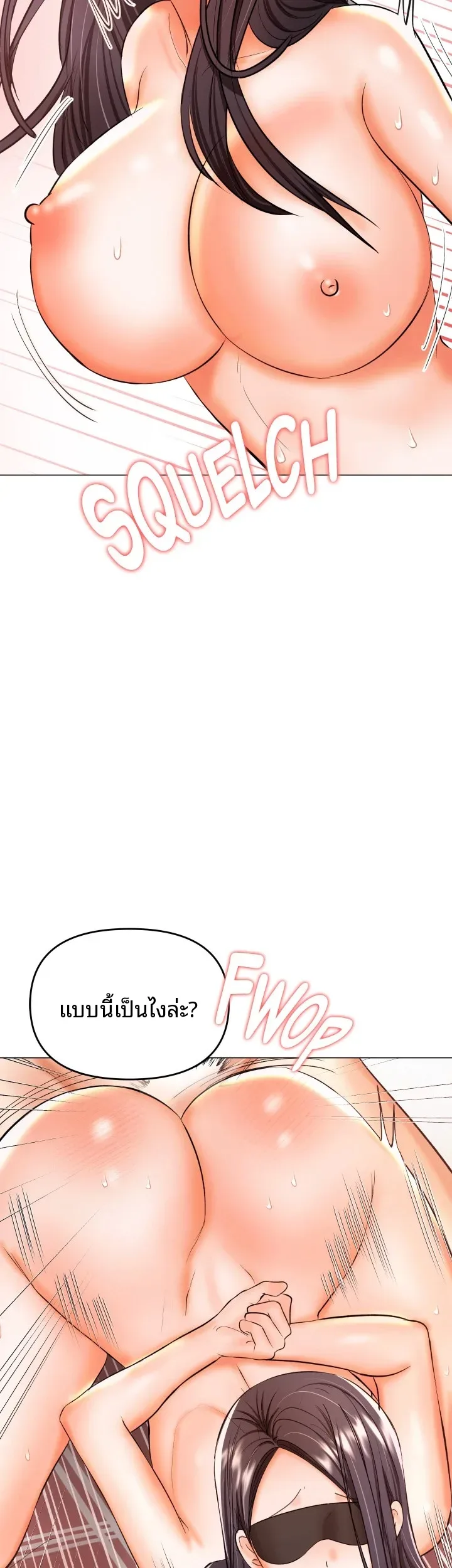 page-32
