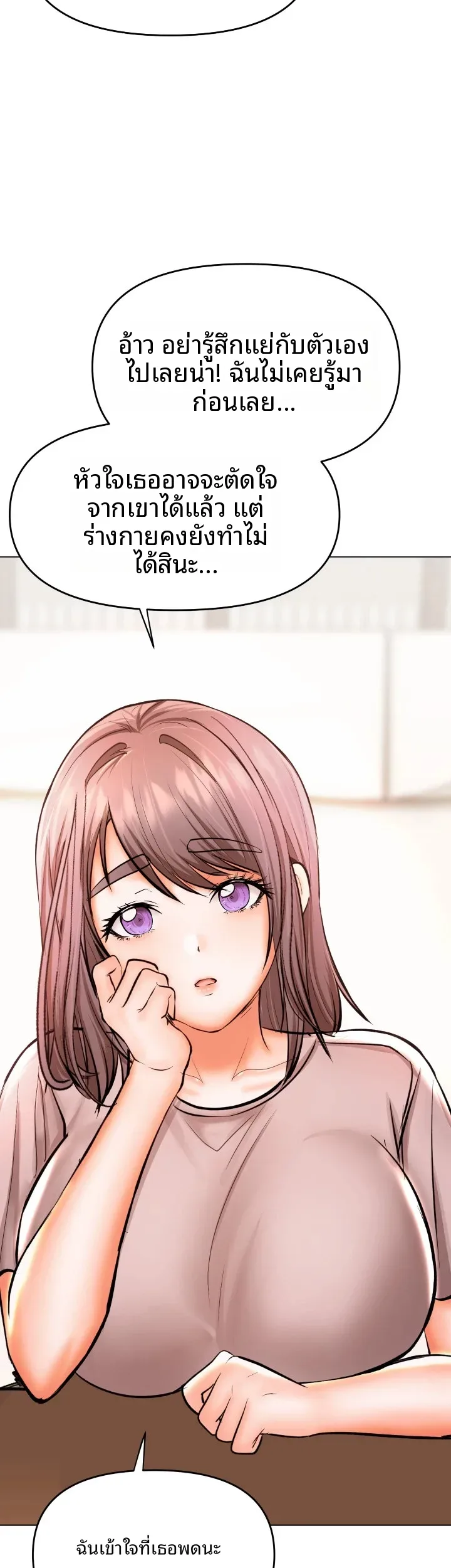page-44