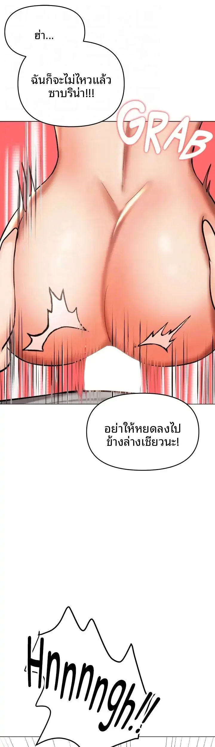 page-15