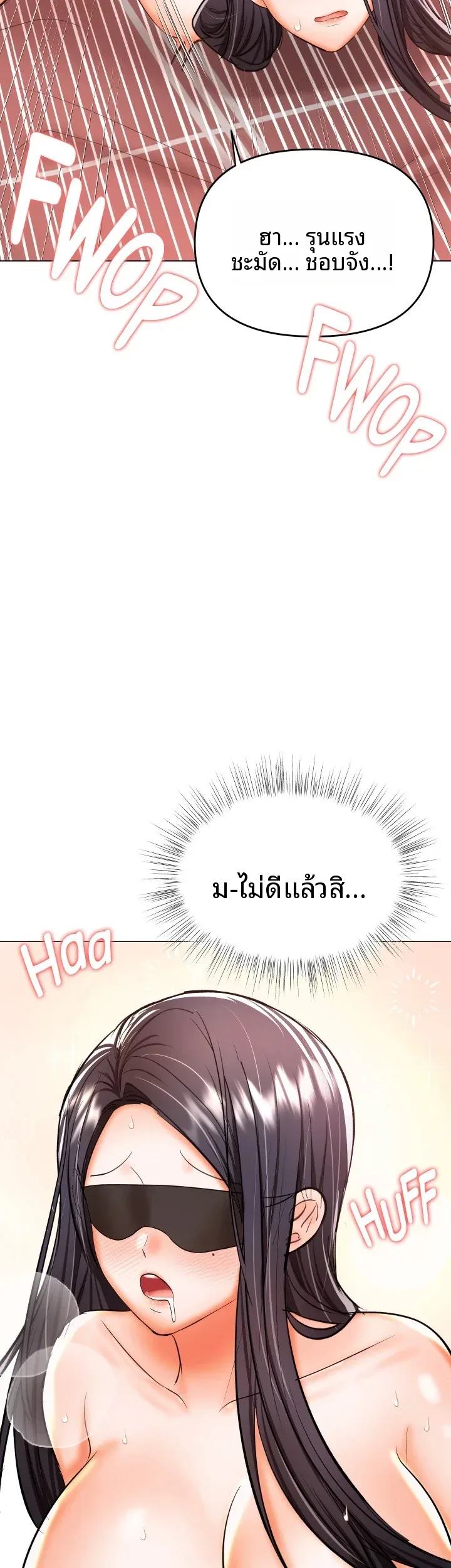 page-33