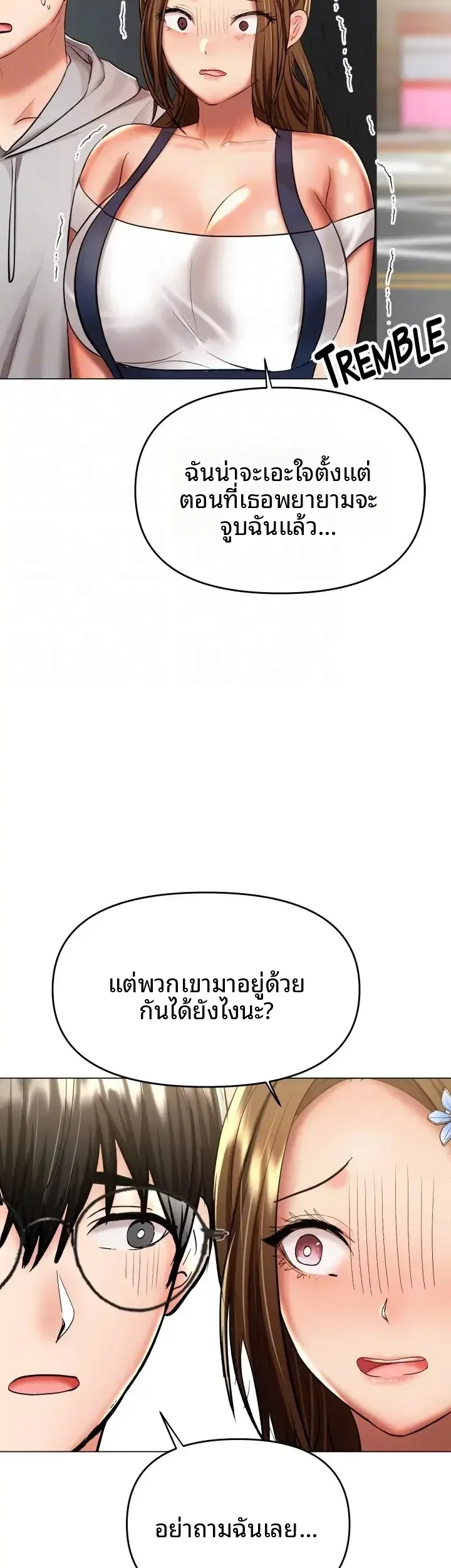 page-31