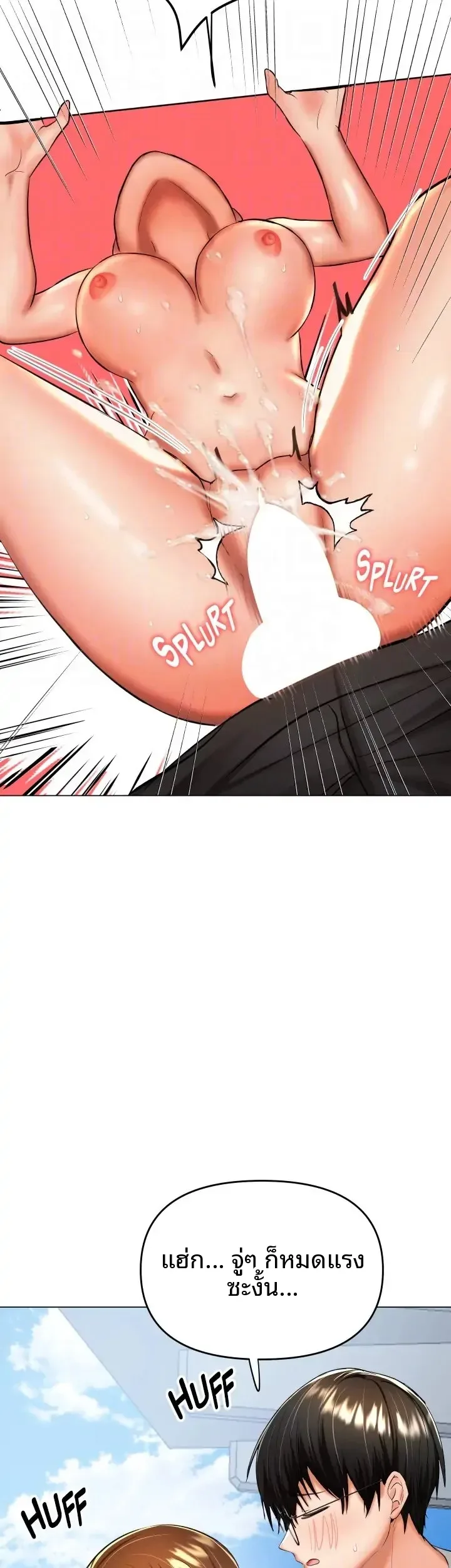 page-16