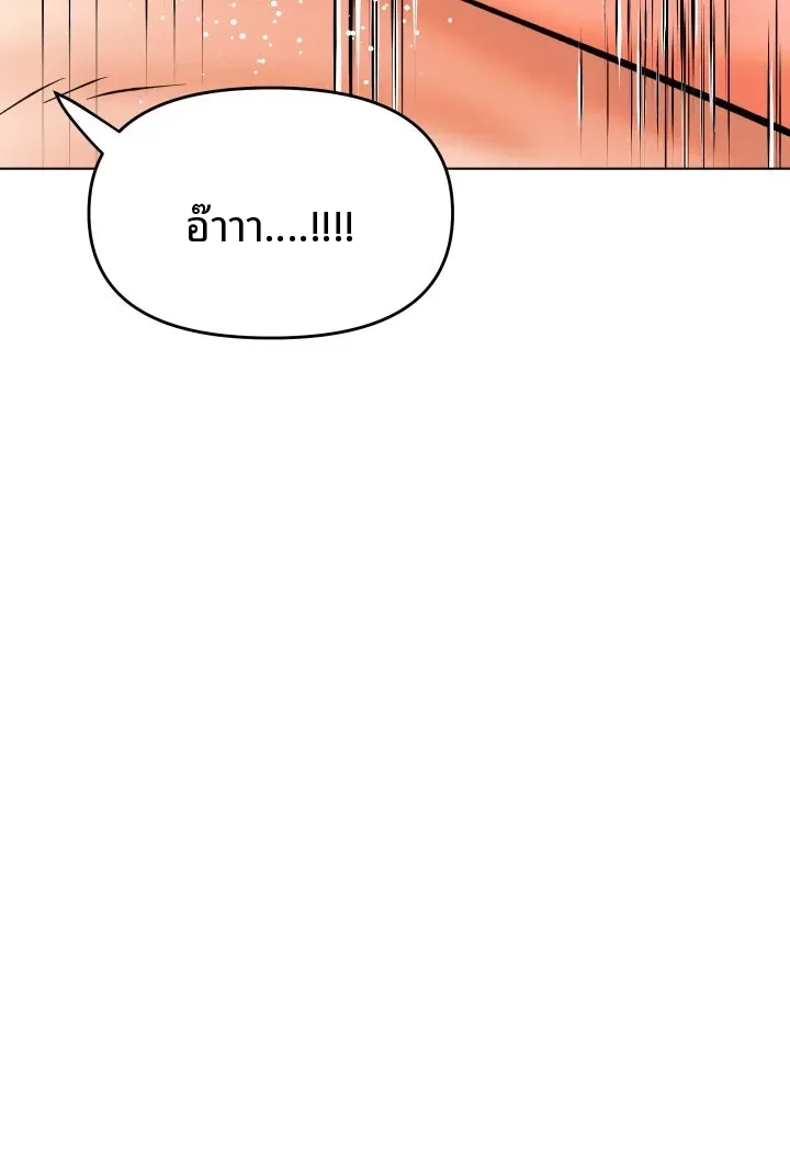 page-42