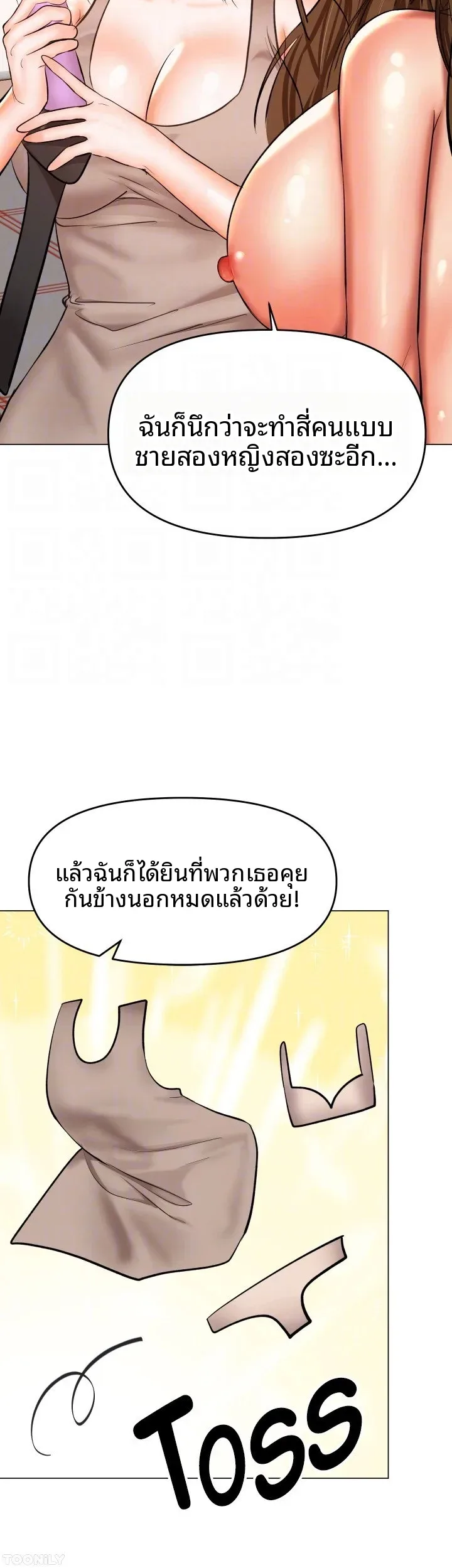page-12