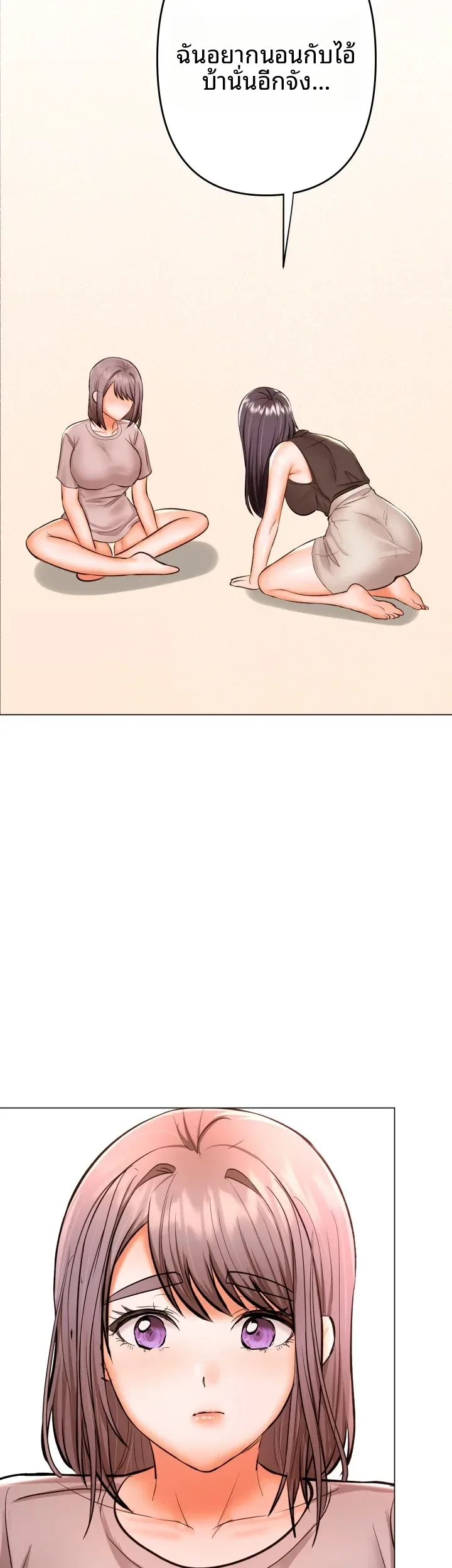 page-48