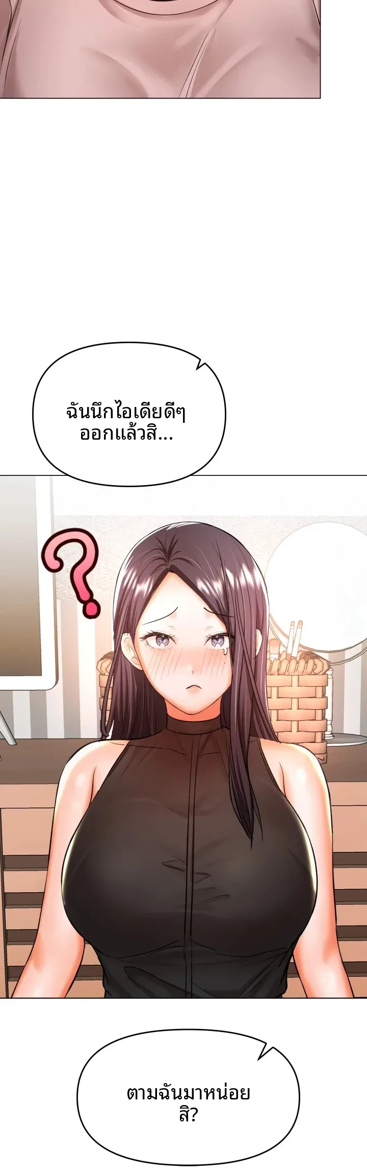 page-49
