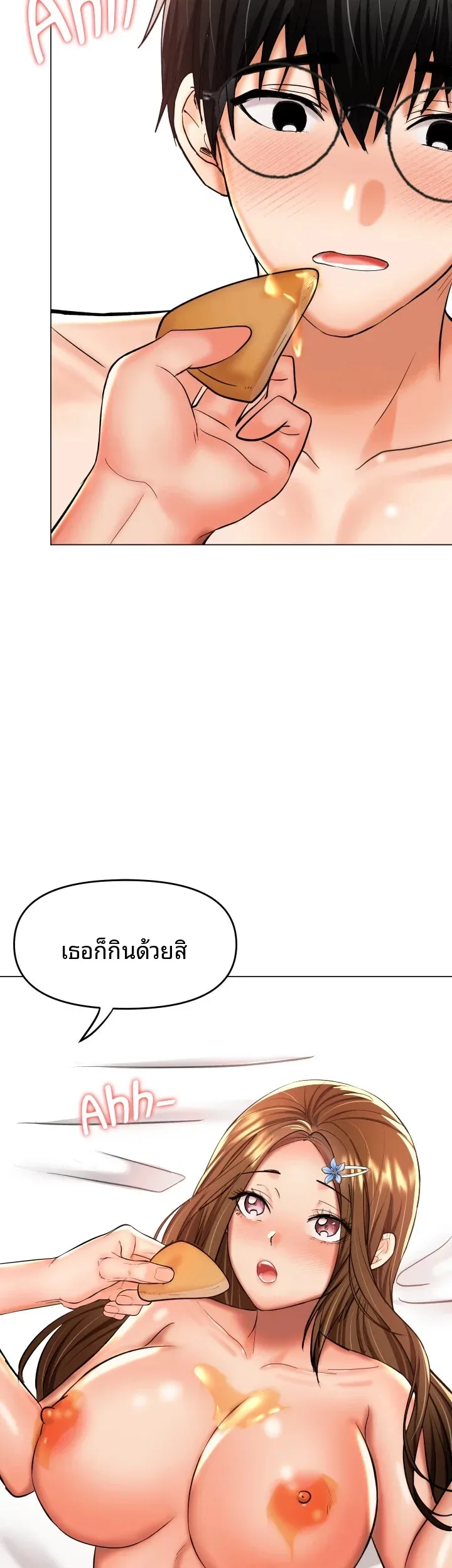 page-27