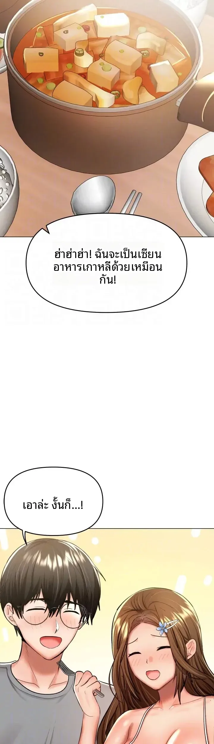 page-35