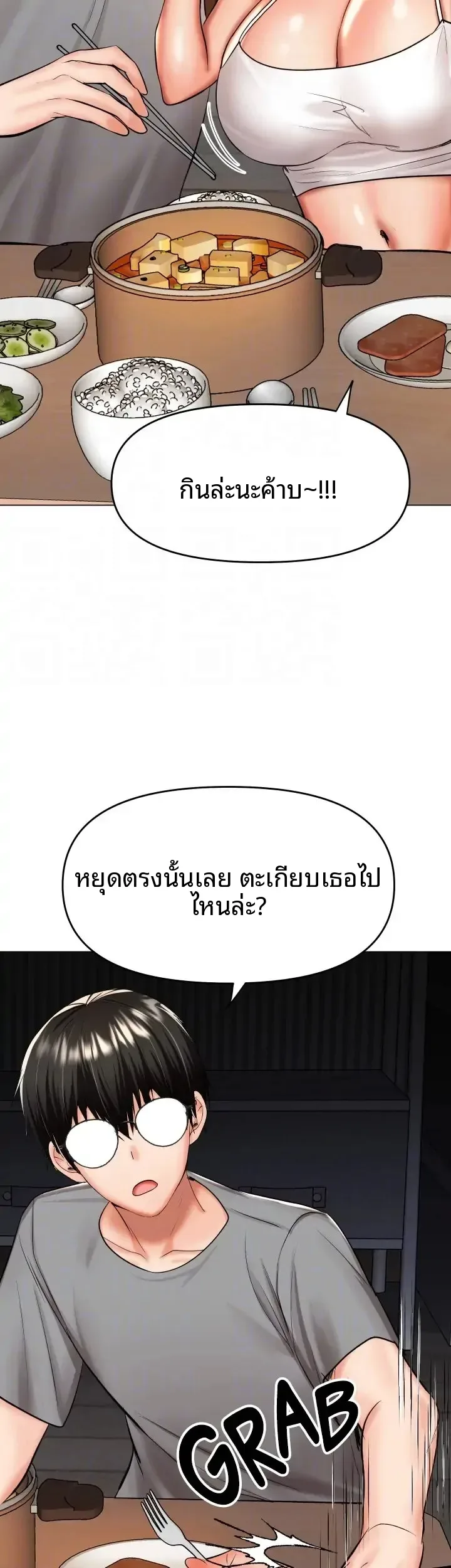 page-36