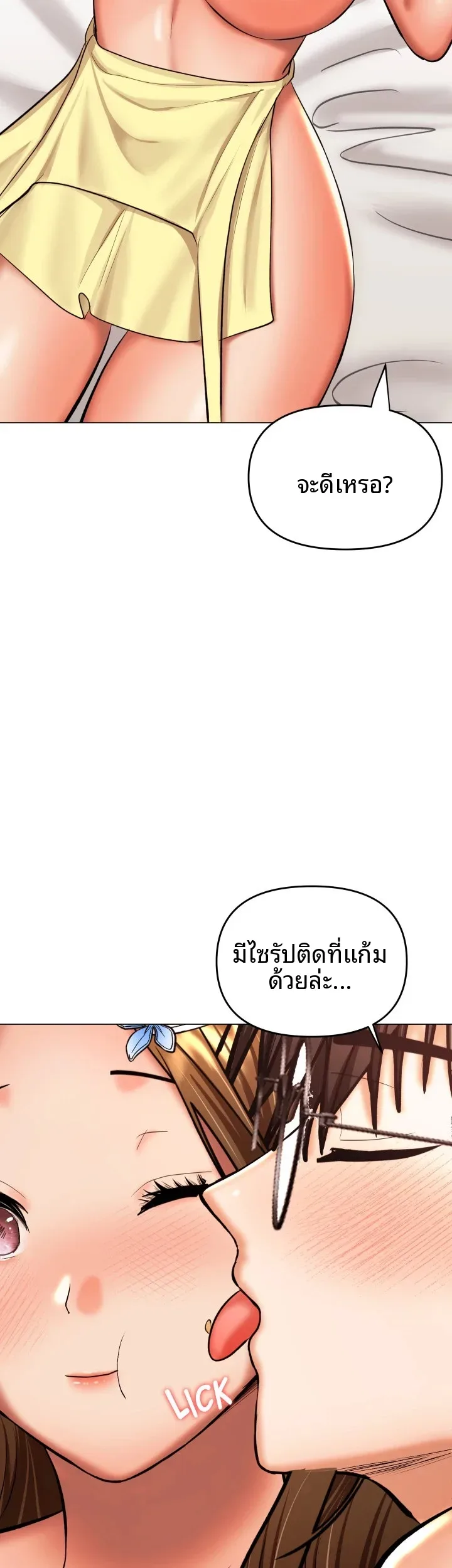 page-28