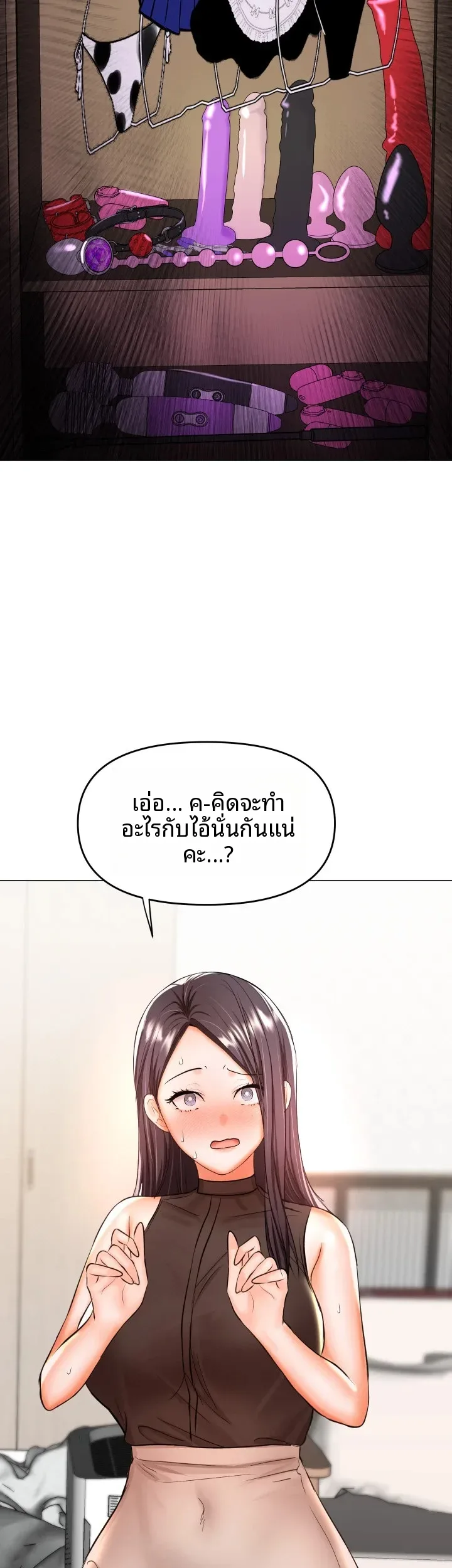 page-51