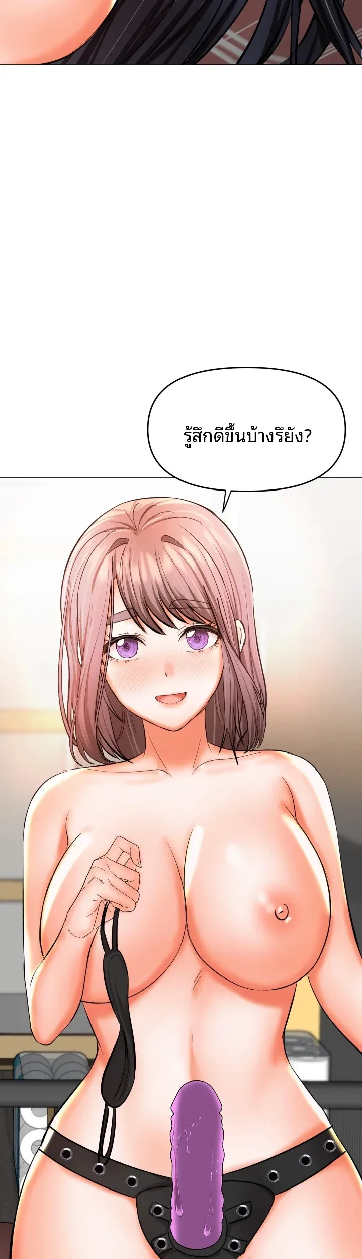 page-42