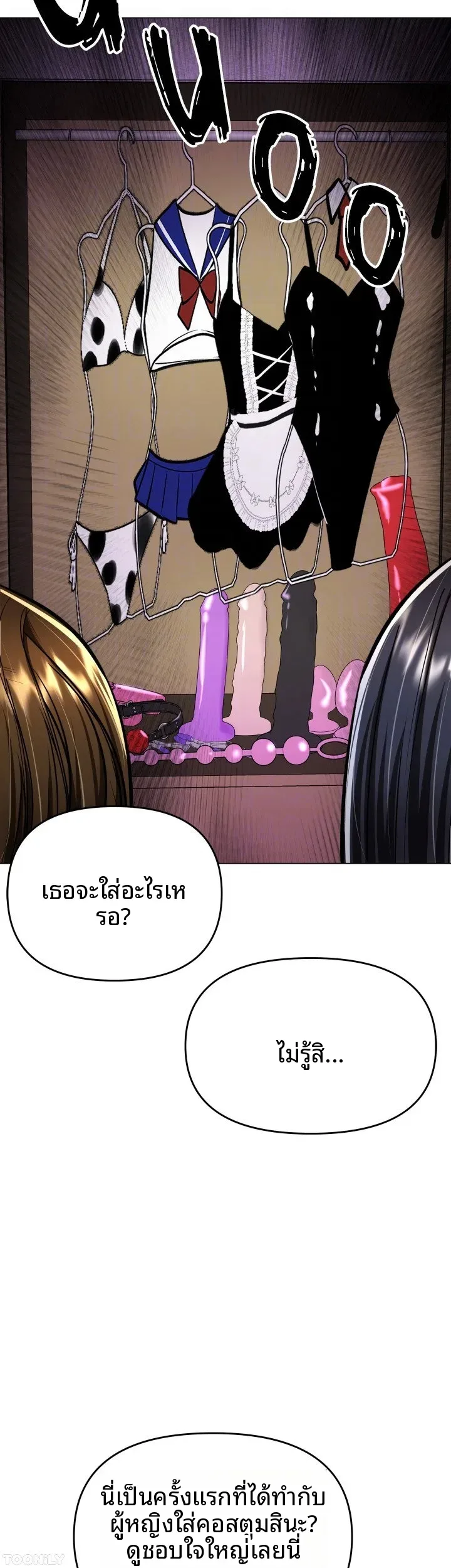 page-12