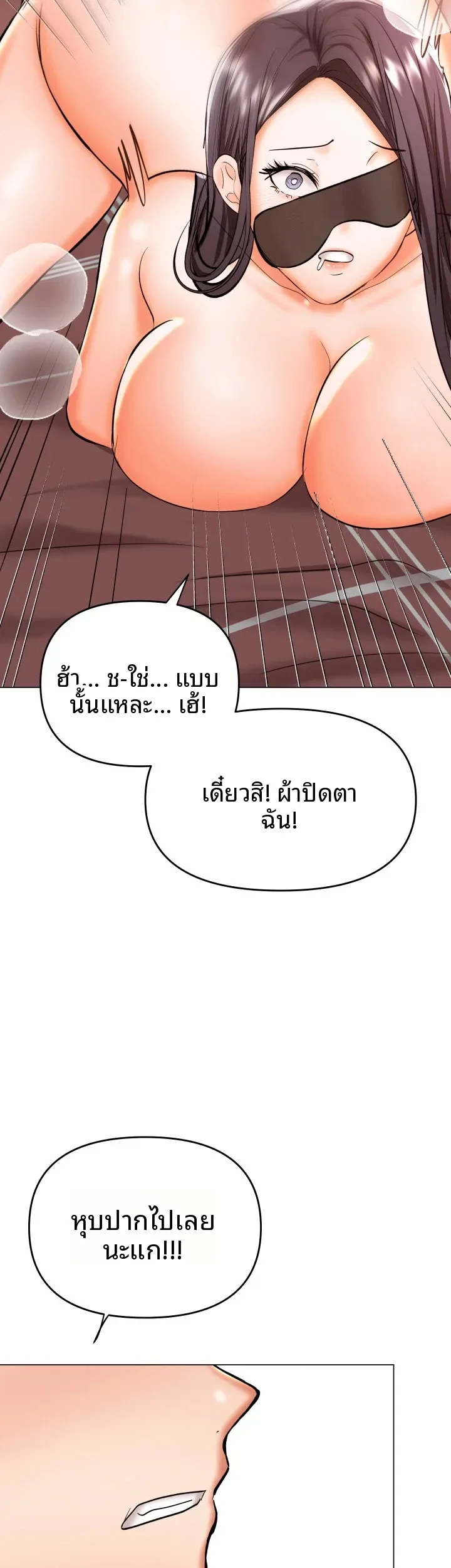 page-50
