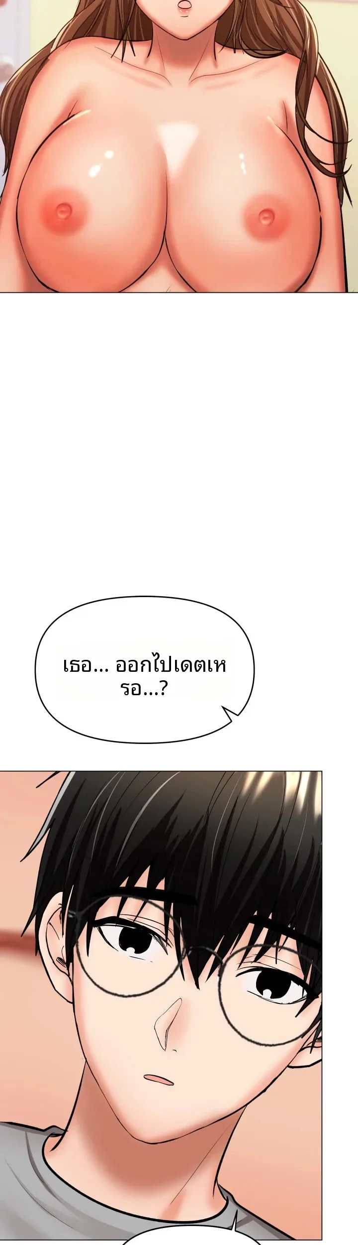 page-26