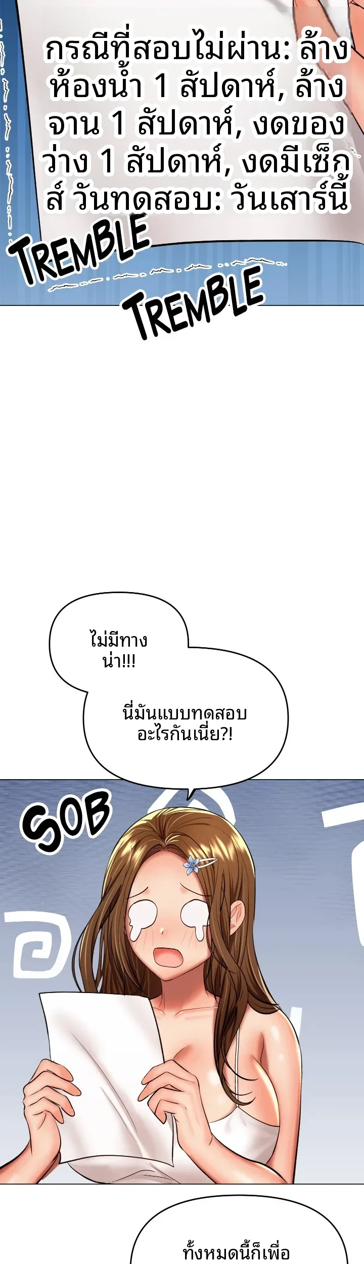 page-40