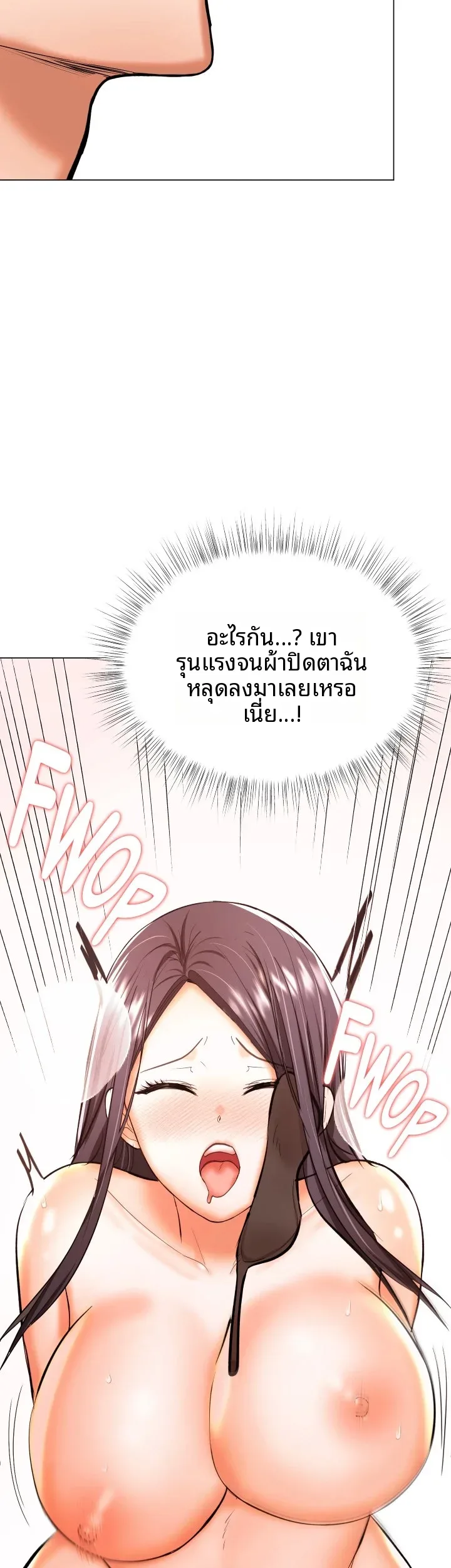 page-51