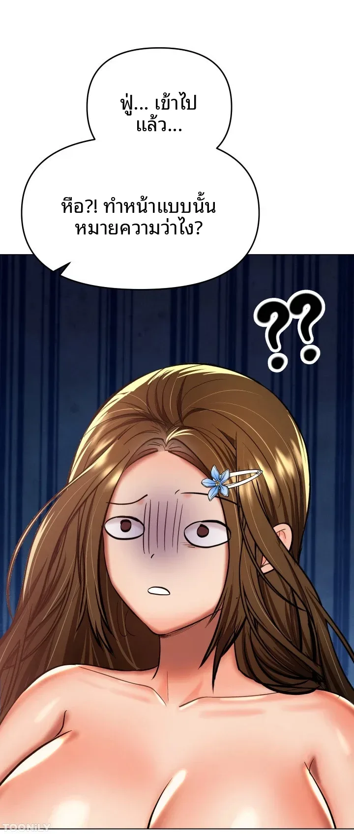 page-21