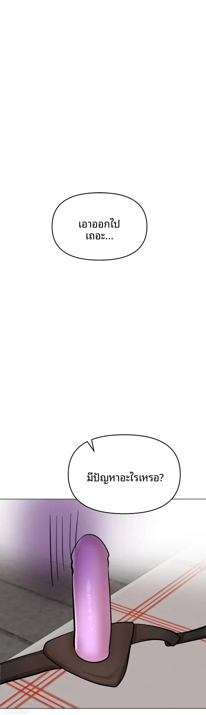 page-22