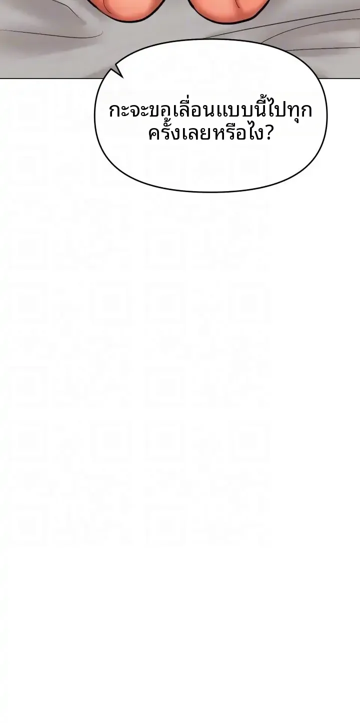 page-35
