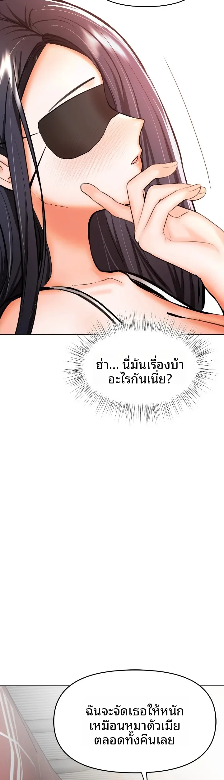 page-59