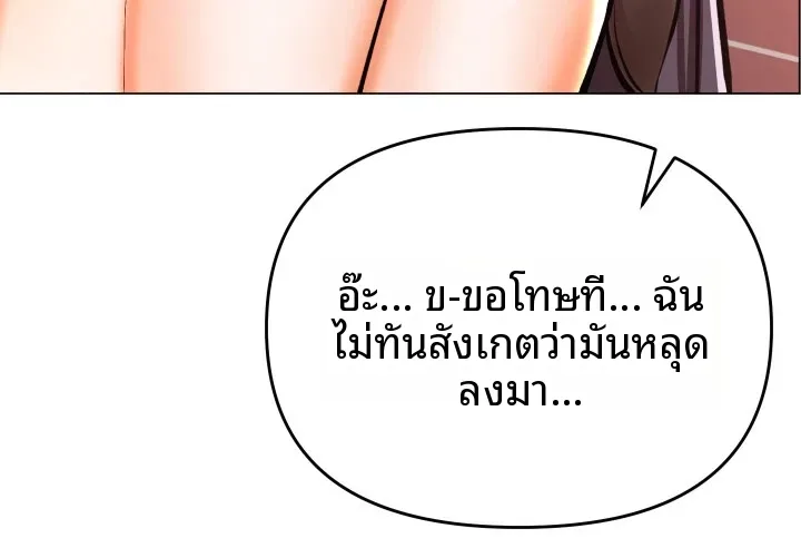 page-53