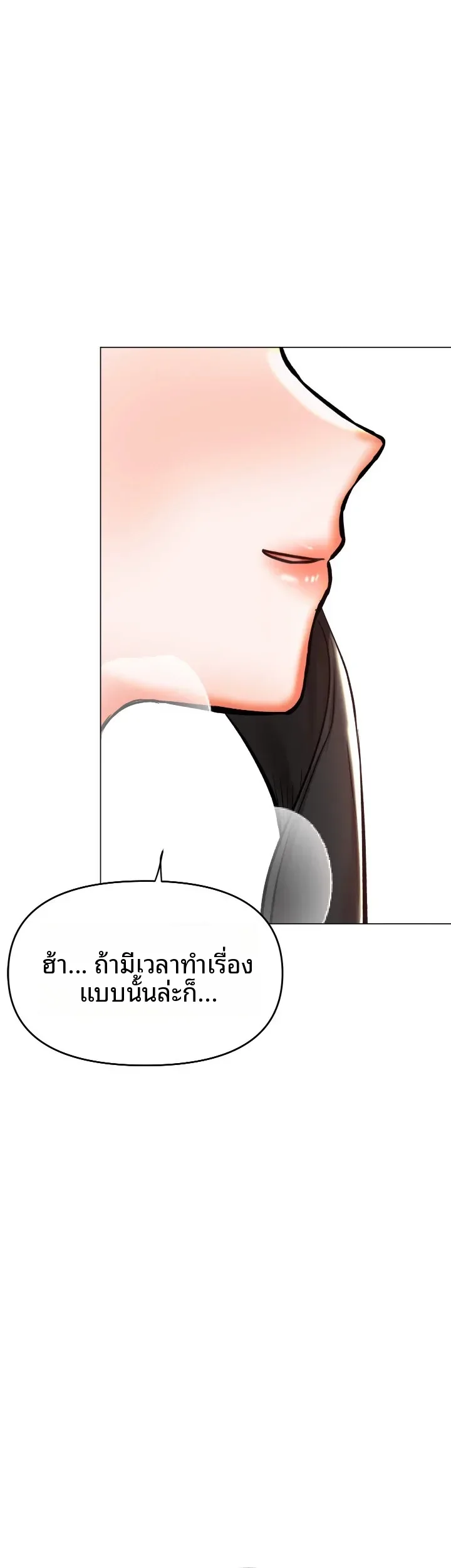 page-55