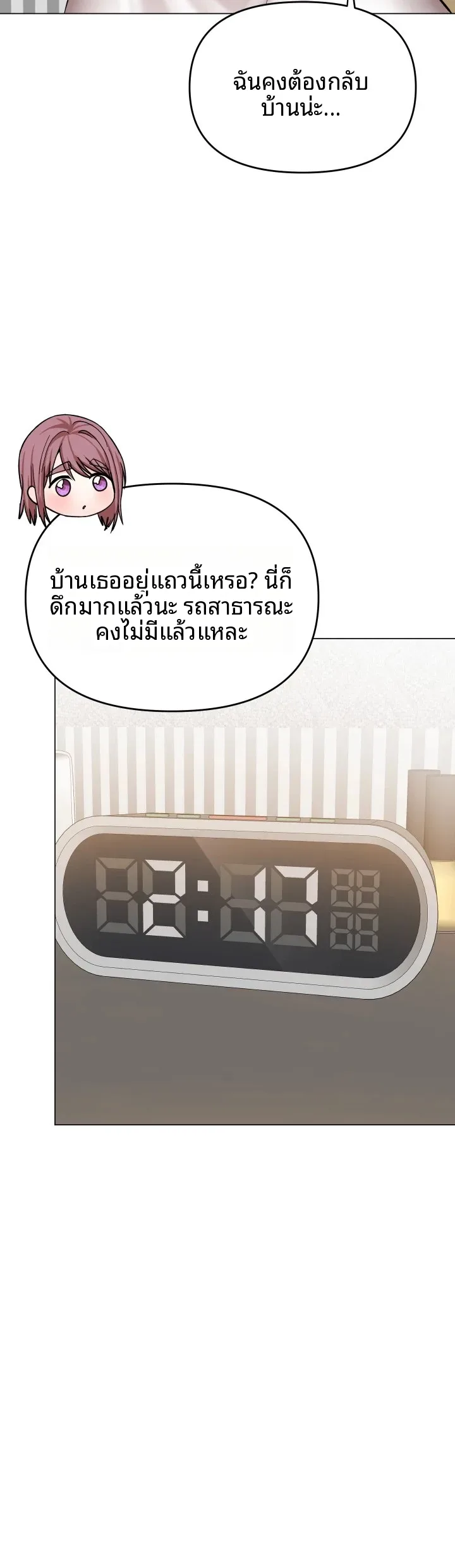 page-49